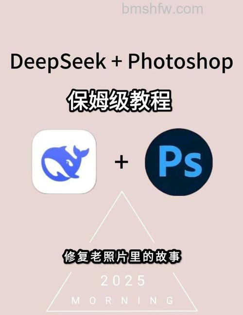 PS怎么制作复古老照片 PS制作复古老照片方法【详解】