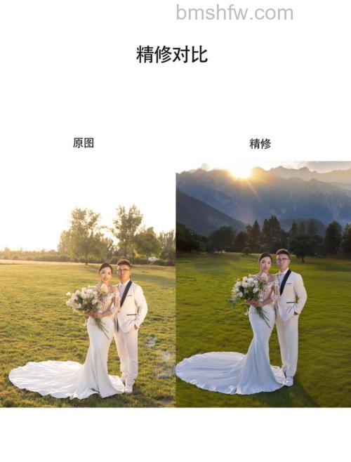 PS怎么精修婚纱照 怎么将婚纱照处理成清新淡雅色调【详解】