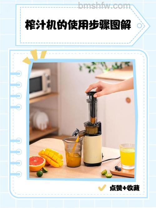 philip榨汁机怎么样 philip榨汁机如何清洁【详细介绍】