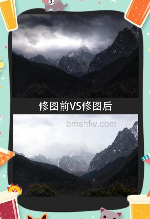 PS怎么后期制作下雪效果图 PS后期制作下雪效果图方法【详解】
