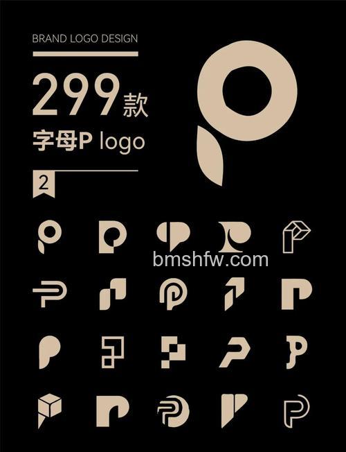 ps怎么制作logo ps制作logo方法【详解】