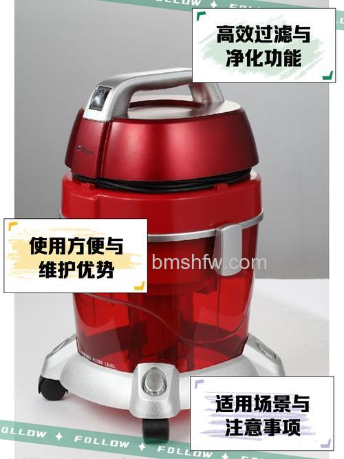 水过滤吸尘器怎么样?有哪些缺点?全面分析