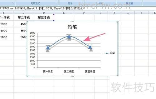 WPS表格怎么绘制折角效果 WPS表格绘制折角效果的方法
