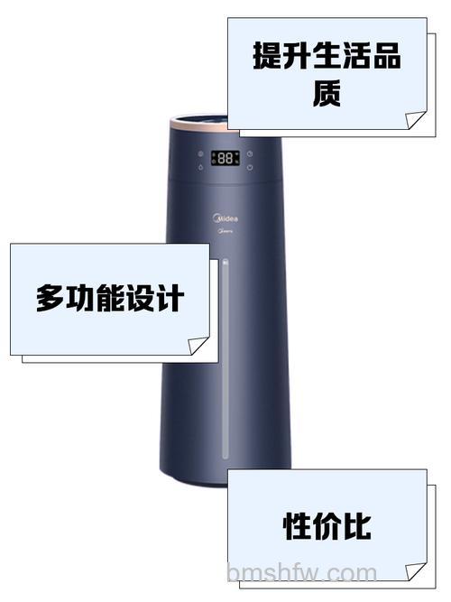 美的加湿器怎么维修？常见故障分析与维修方法