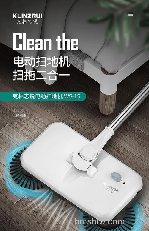 智能扫地吸尘器哪个好？三大品牌推荐助你轻松选购