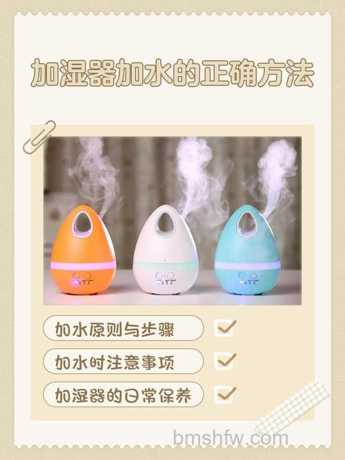 氧吧加湿器有用吗？氧吧加湿器全面介绍