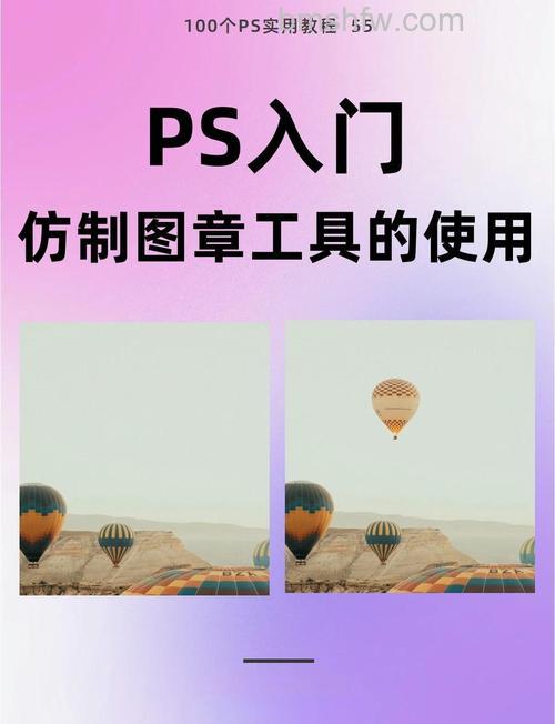PS仿制图章工具功能优势及使用流程【详解】