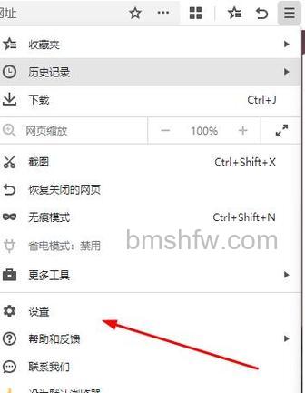 傲游按页面打开的先后时间顺序向后切换标签的快捷键是什么