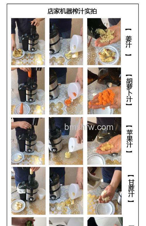 甘蔗榨汁机怎么使用 甘蔗榨汁机使用方法【详解】