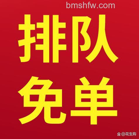 阿里旺旺群服务中的公告字体颜色怎么设置