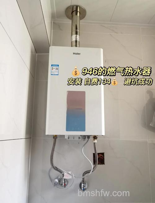 燃气热水器一周不用需拔电源吗？价格详解