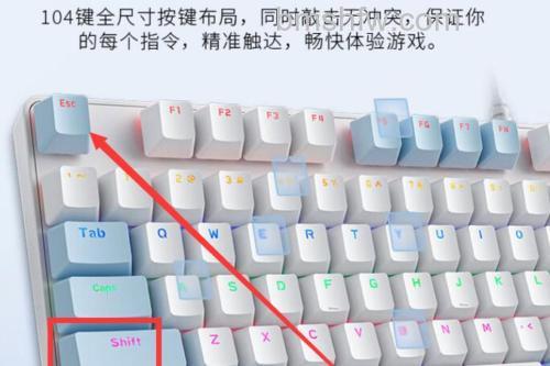 傲游关闭简易收集面板的快捷键是什么