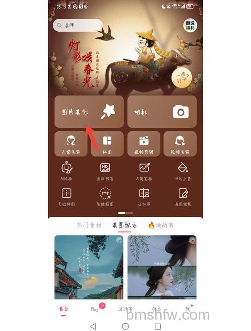 PS怎么去水印 PS去水印简单且不伤背景的方法【详解】