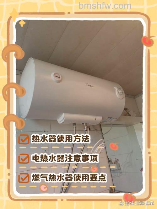 飞利浦热水器怎么用?详细使用教程与操作指南