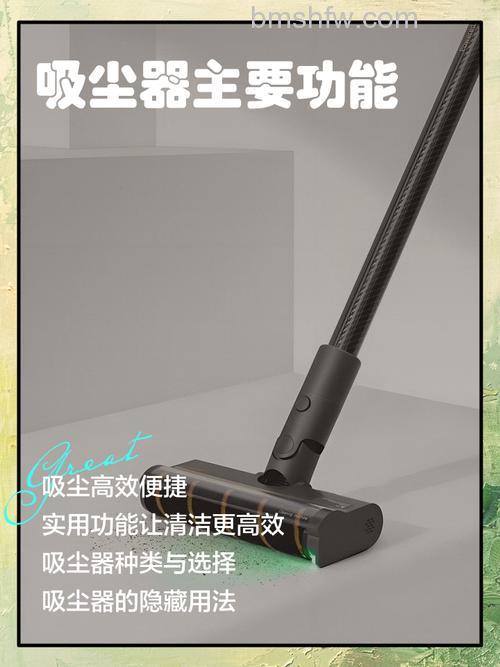 家用吸尘器有异响怎么回事？常见原因与解决方法详解