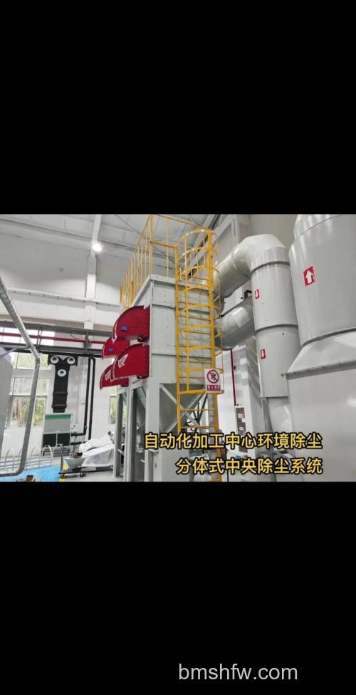 传统吸尘器与中央除尘系统哪种好?对比分析【详解】