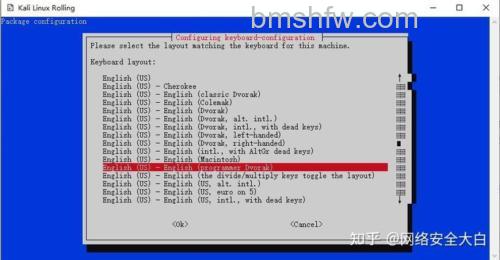 在LINUX红旗下使用WPS2012出现问题怎么办