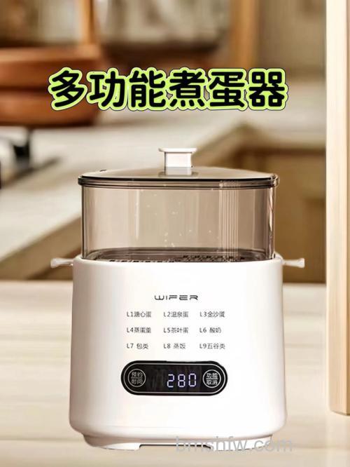 大型煮蛋器有哪些优秀品牌 大型煮蛋器优秀品牌介绍【详解】
