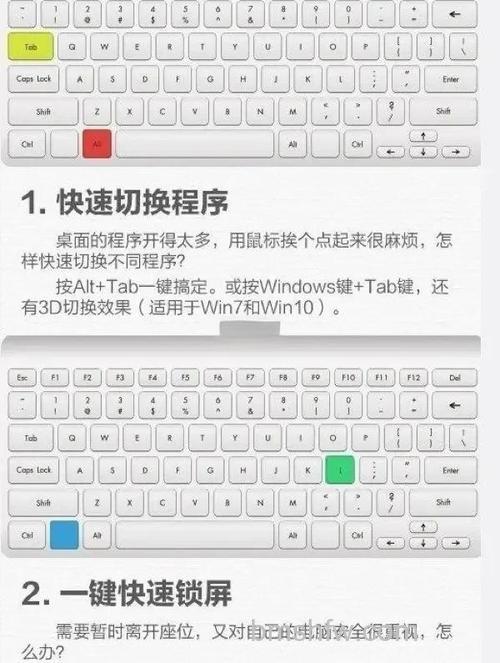 傲游打开添加到过滤列表面板的快捷键是什么