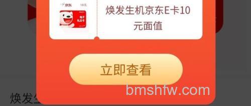 支付宝光大银行快捷支付(卡通)如何签约