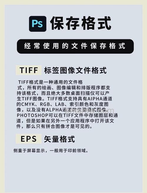 ps如何将图片保存为jpg格式 把photoshop的图片保存为JPG格式方法【详解】