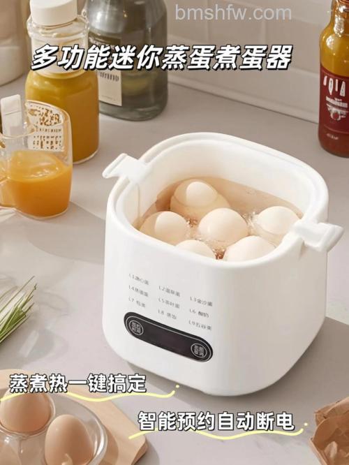 益多煮蛋器好不好 益多煮蛋器特点分析【详解】