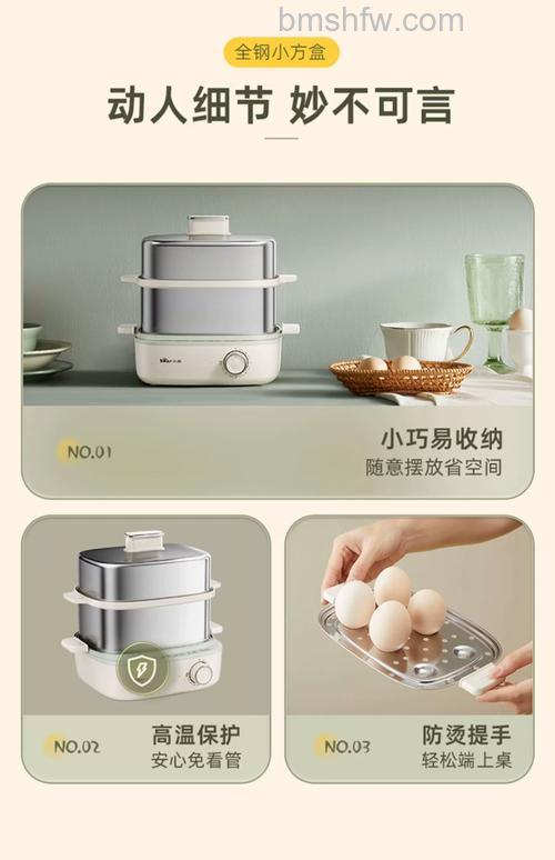 多功能不锈钢煮蛋器什么品牌好 多功能不锈钢煮蛋器推荐【详解】