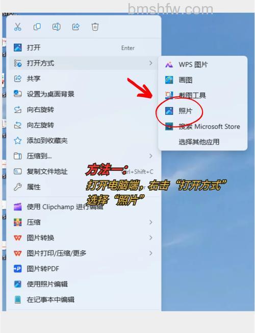 psd用什么软件打开 psd格式什么软件能打开【详解】