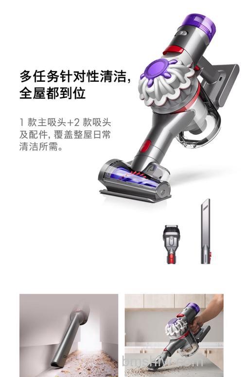 手持小型吸尘器品牌推荐:韩夫人、奥克斯、美的好物盘点