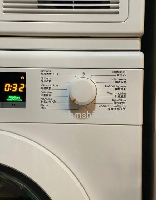 美诺洗衣机不停滴滴、进水错误与门打不开怎么办?原因详解