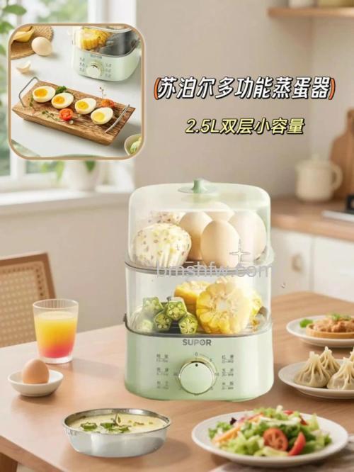 苏泊尔煮蛋器如何使用 苏泊尔煮蛋器的使用方法【详解】