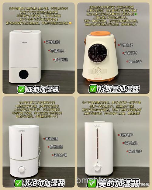 亚都加湿器好不好？热门款推荐与详解