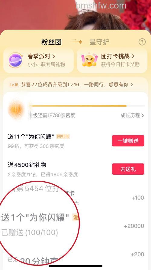 腾讯QQAR实景红包哪个位置有 QQAR实景红包怎么抢天降红包【详解】