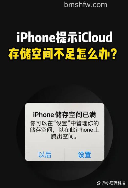 阿里云邮箱是否能在个人文件夹内建立子文件夹