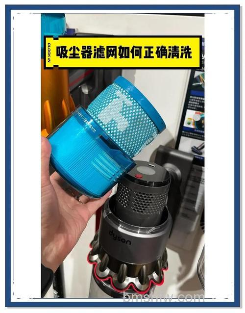 吸尘器过滤网如何清洗?完整清洗方法与注意事项详解