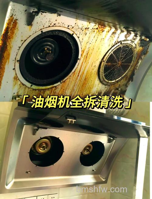 家用厨房油烟机的种类有哪些?如何清洁抽油烟机过滤器?【详解】