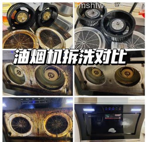 抽油烟机滴油怎么办？原因分析与解决方法
