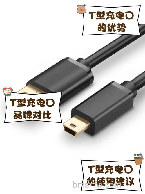 USBoot是什么