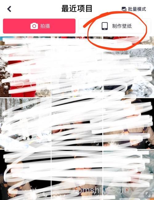 手机支付宝聊天发送图片时怎么随手涂鸦图片【详解】