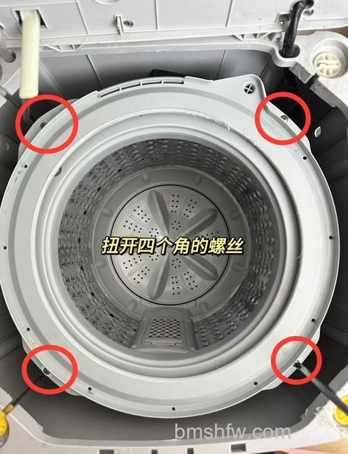 吉德洗衣机不脱水、拆洗内胆及E4故障解决方法