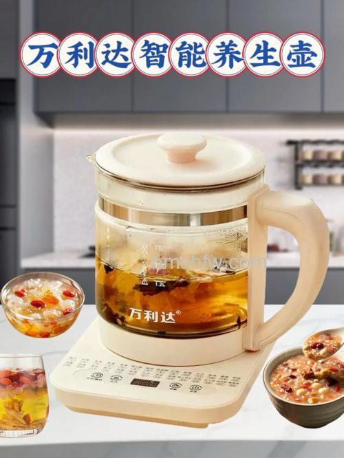 养生壶哪个牌子好?十大品牌排行榜与推荐