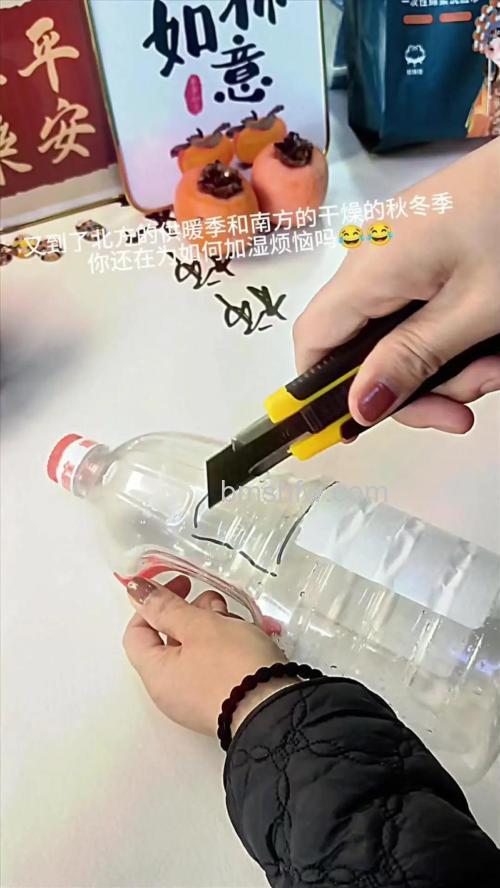 自制空气加湿器如何制作?制作方法与步骤详解
