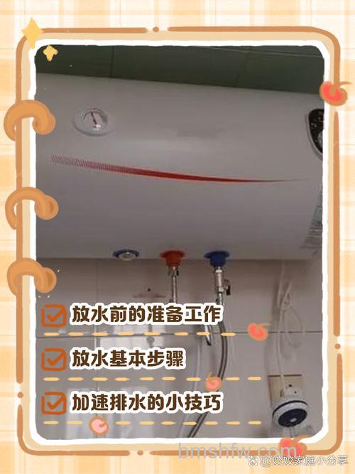 水压低时热水器怎么选择及使用注意事项