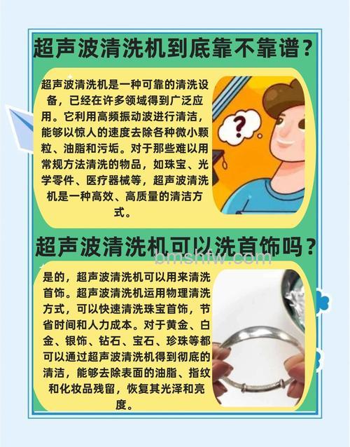 超声波加湿器使用不当有哪些危害？详解健康隐患