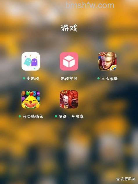 傲游怎么卸载