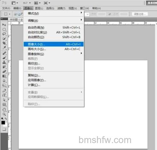 photoshop cc2015右侧选框栏该如何设置