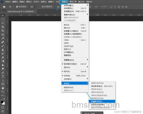 PS标尺怎么调出来 PS调出标尺的快捷键是哪个【详解】