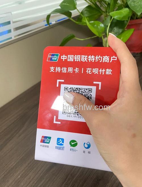 支付宝JETCO信用卡快捷支付支持哪些银行的卡