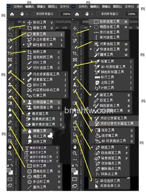 ps修图怎么修 ps初学者修图基础教程【详解】
