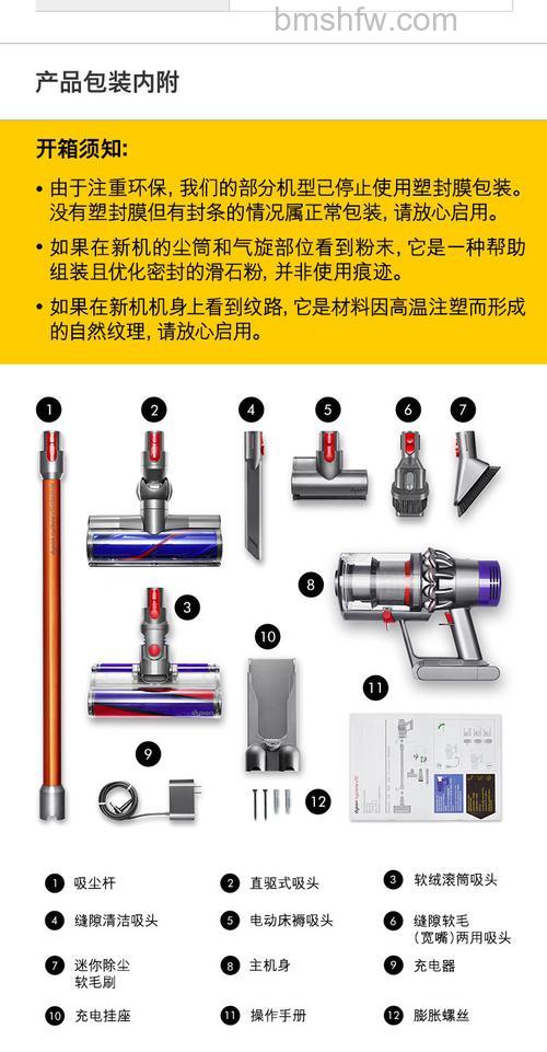 手持式吸尘器工作原理是什么?组成部件讲解【详解】